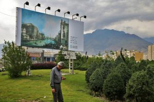 بهترین کانون تبلیغاتی در تهران